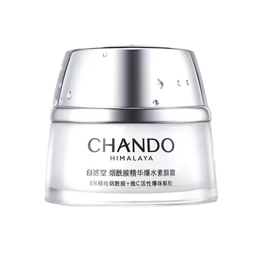 Natural Hall Brightening Transparent Water Luminous Makeup Cream Natural Beauty Brightening Skin Ton