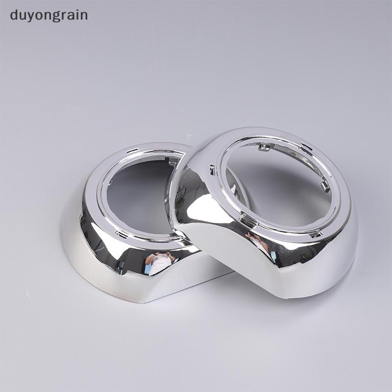 (duyongrain) Khăn Lau Đèn Pha Cho Q5 MH1 Bi-Xenon Bi-LED Ống Kính Máy Chiếu Kiểu Dáng Xe Retrofit Ma