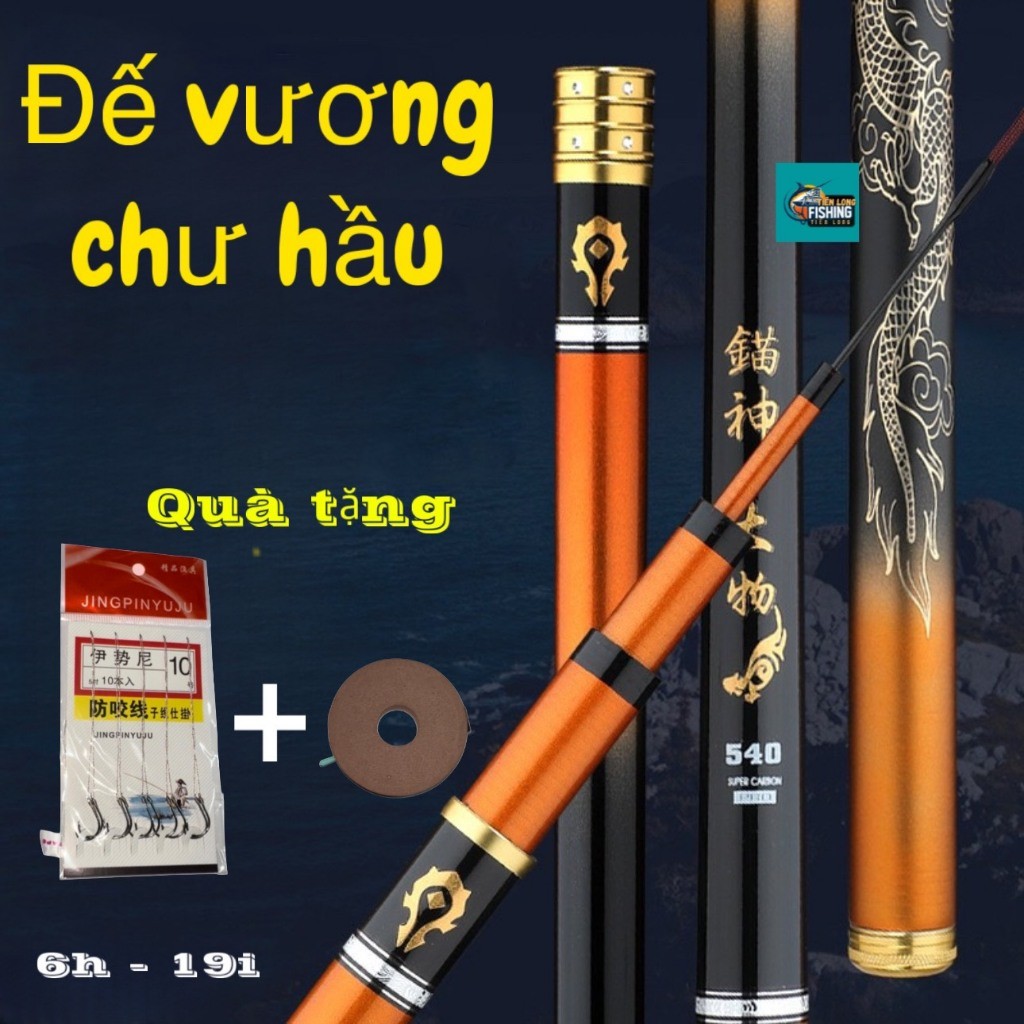 Cần Câu Đài Đế Vương Chư Hầu 6H Tặng Kèm Ngọn Phụ