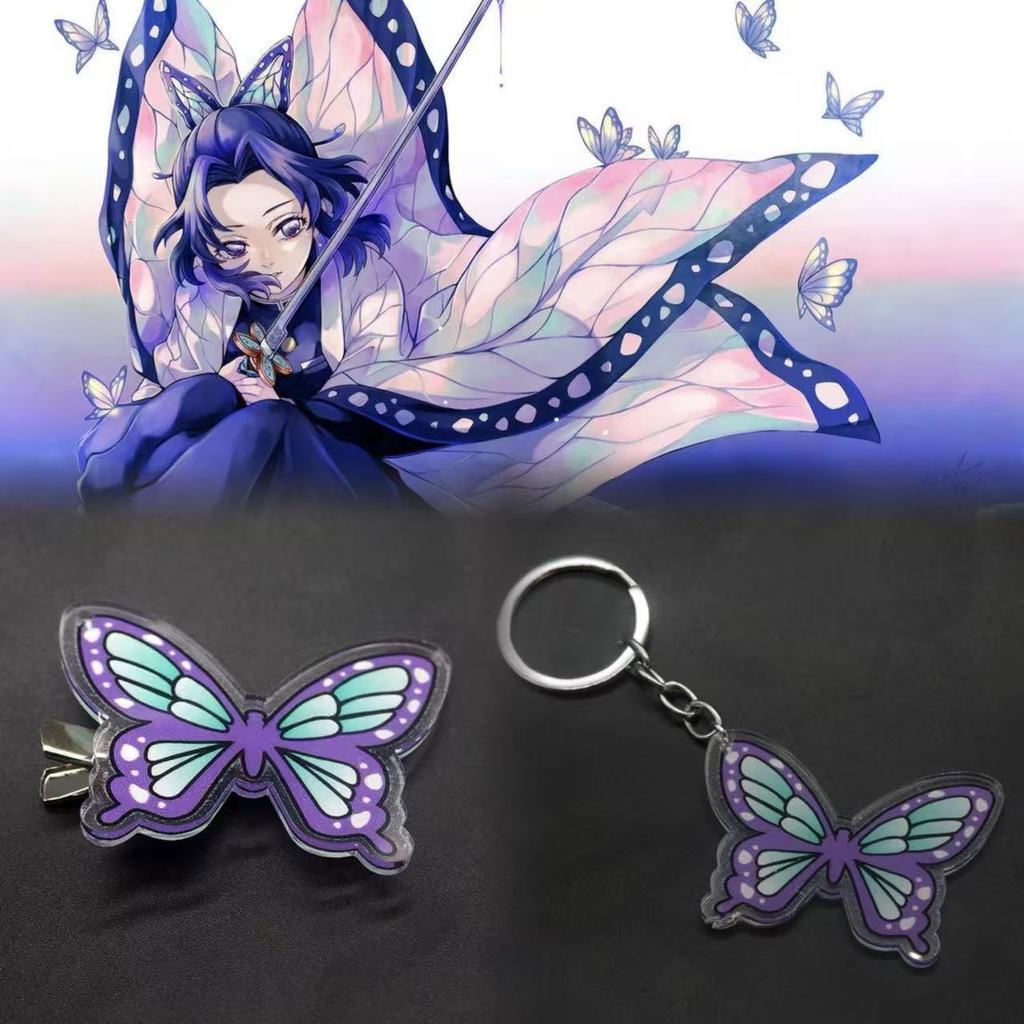 ❈ ❈ ❈ ❈ ❈ ❈ ❈ ❈ ❈ ❈ ❈ ❈ ❈ ❈ cos ❈ ❈ ❈ ❈ ❈ 🍎 克 ❈ ❈ ❈ ❈ ❈ ❈ 🍎 Anime Ghost Killing Blade Ghost Killing 