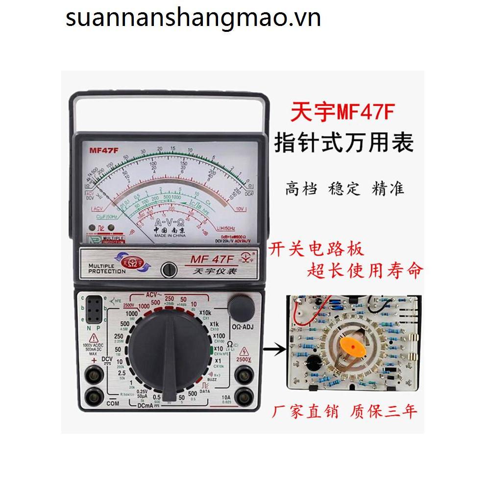 Hàng sẵn có Đồng hồ vạn năng từ tính bên ngoài Nam Kinh Tianyu MF47F Đồng hồ cơ có độ chính xác cao 