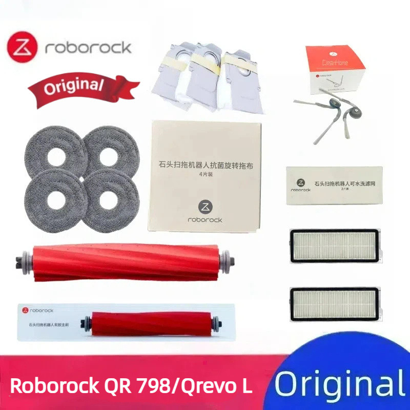 Chính Hãng Roborock Qrevo 798 / QR 798 / Qrevo L Robot Hút Bụi Phụ Kiện Bàn Chải Chính Bên Bàn Chải 