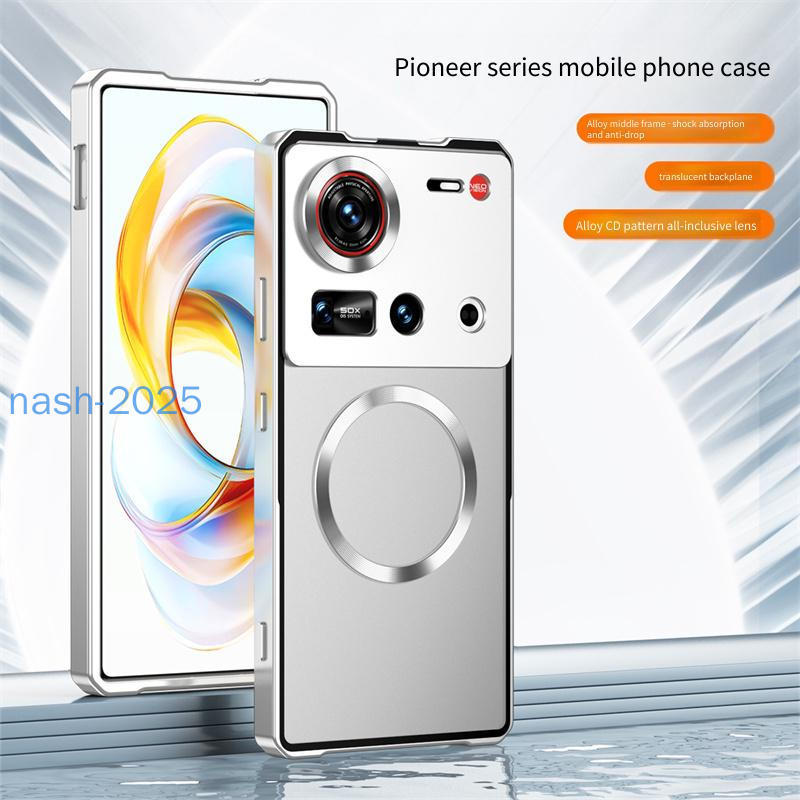 Vỏ cho ZTE nubia Z80 Ultra ZTE nubia Z70S Ultra ZTE nubia Z70 Ultra Tùy chỉnh quyến rũ phi thường Kh