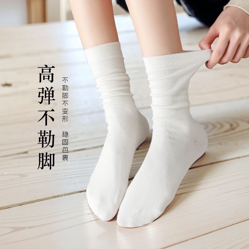 Set 10 đôi tất nữ cổ cao trơn basic 3 màu, cotton mỏng co giãn, đi học đi làm siêu xinh | BigBuy360 - bigbuy360.vn