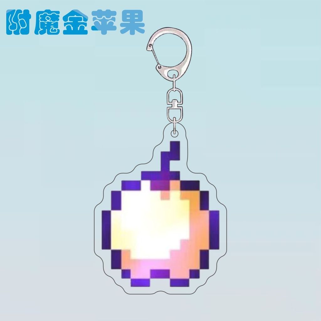 Sản phẩm mới Hàng có sẵn Minecraft Hàng hóa Minecraft Móc khóa Minecraft với Magic Gold Apple Immort