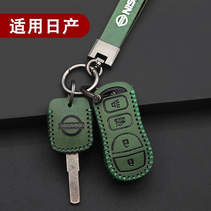 Thích Hợp Cho Xe Nissan Chìa Khóa Cổ Điển Sylphy NV200 Chìa Khóa Liwei D50 Qichen R30 Vỏ R50 Móc Khó