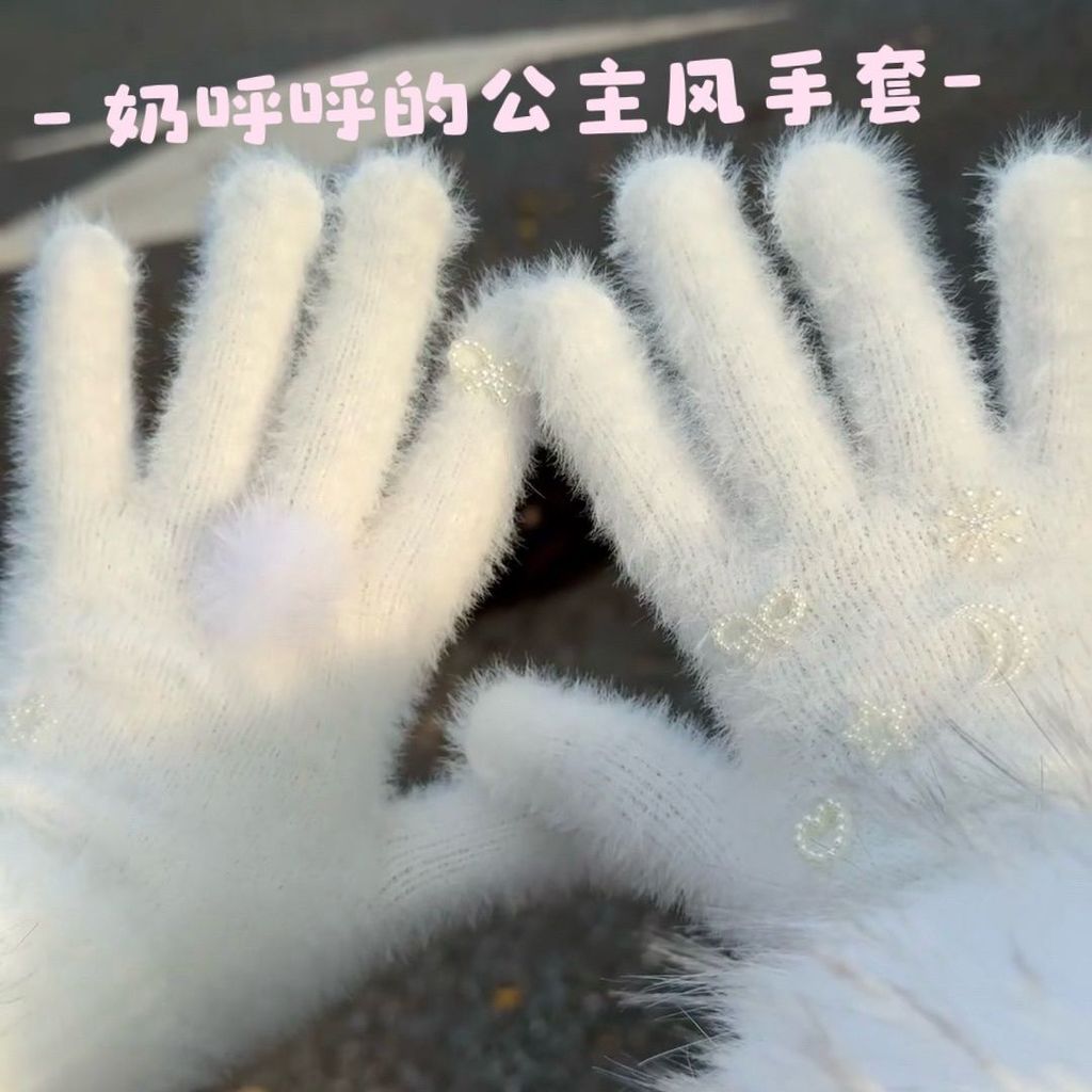 Găng tay FX Jelly Beans Plus nhung, ấm áp cho mùa đông khi đi xe đạp