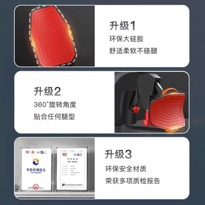 Kegel Thiết Bị Huấn Luận Cho Nam Giới, Tăng Cường Cơ Xương Chậu Và Chân