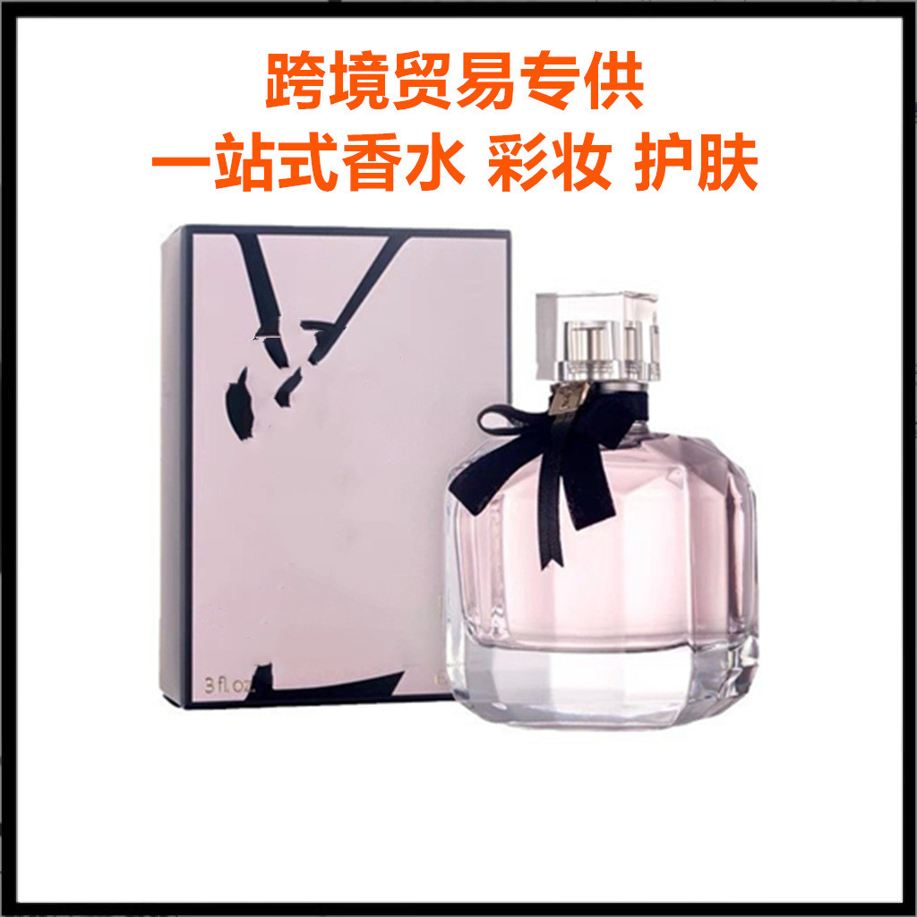 Nước hoa Việt Nam Reverse Paris Tím Đỏ Shining Paris Water of Freedom Ladies Eau De Toilette 12.1