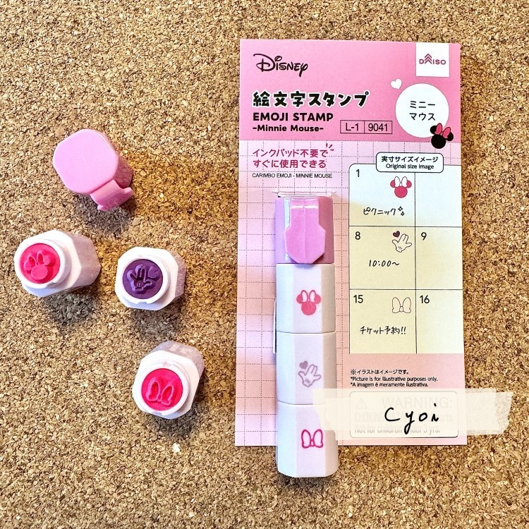 Nhật Bản DAISO DAISO Bút cầm tay Con dấu Disney Seal Sổ tay con dấu