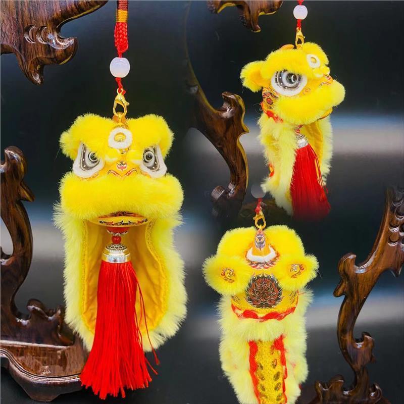 Con lắc ô tô Hợp thời trang Lion Youth Edition Lion Dance Lucky Piece Khách văn phòng Quà tặng tốt l