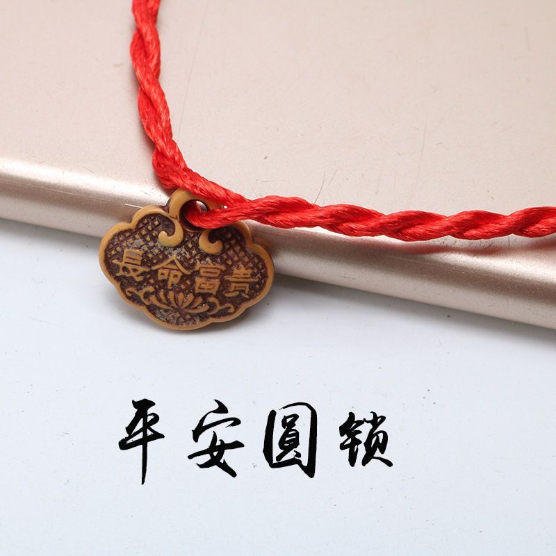 Sản phẩm mới: Vòng tay & ankle bracelet năm dây đỏ Benming, đơn giản dễ thương - quà tặng hoàn hảo c