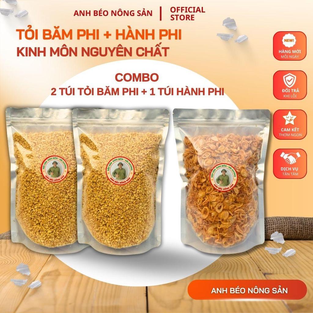 ComBo 2 Túi Tỏi Phi (500g)  + 1 Túi Hành Phi (500g)- Thơm - Ngon - Vàng - Giòn