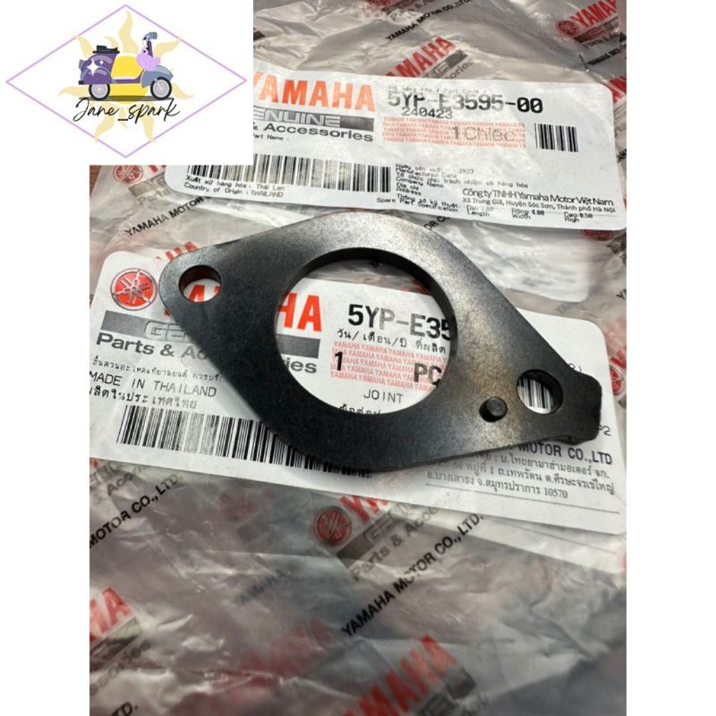 💫🇹🇭🏆PHÍP CO XĂNG EXCITER 2006-2010 ex 4 số