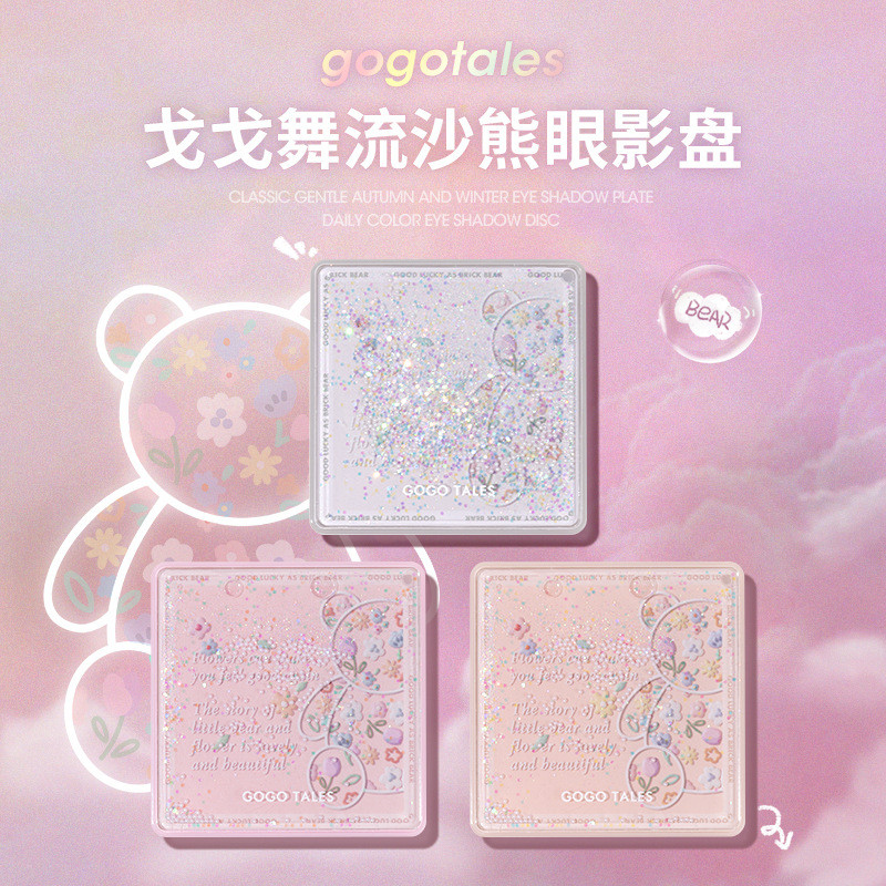 Gogotales gogotales Long Lanh Gấu Phấn Mắt Bảng Matte Earth Trà Sữa Màu Trang Điểm Blush Độ Bóng Cao