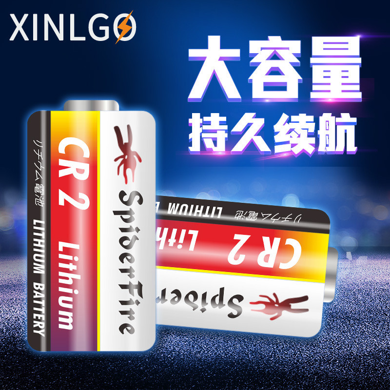 Máy ảnh Polaroid đa năng CR2 mi ni25 70 CR15H270 Máy đo khoảng cách máy in 3V / 11.22