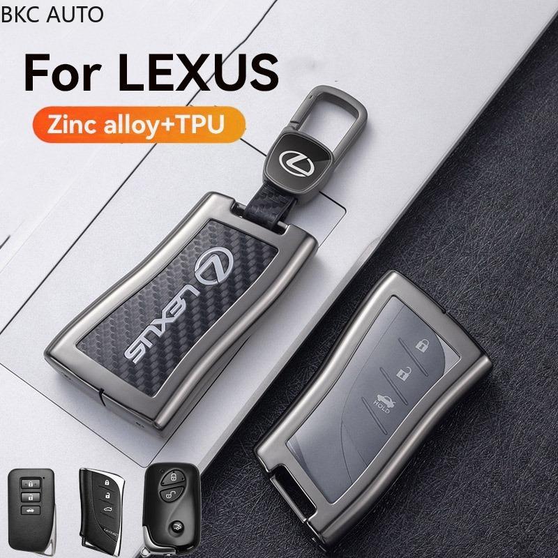 Vòng chìa khóa hợp kim kẽm + Túi chìa khóa TPU cho 2019-2025 Lexus LC500, LS500, GX460, UX200, 250, 