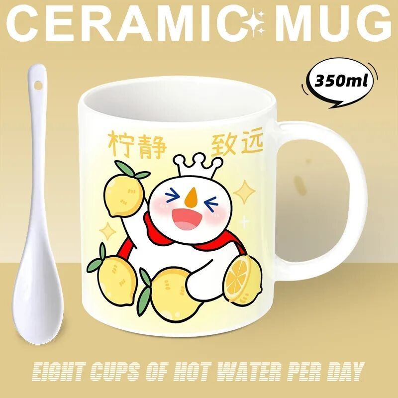 Mixue Ice City Hàng Hóa Niche Gốm Cốc Văn Phòng Nhà Ký Túc Xá Cốc Nước Sinh Nhật Tốt Nghiệp Quà Tặng