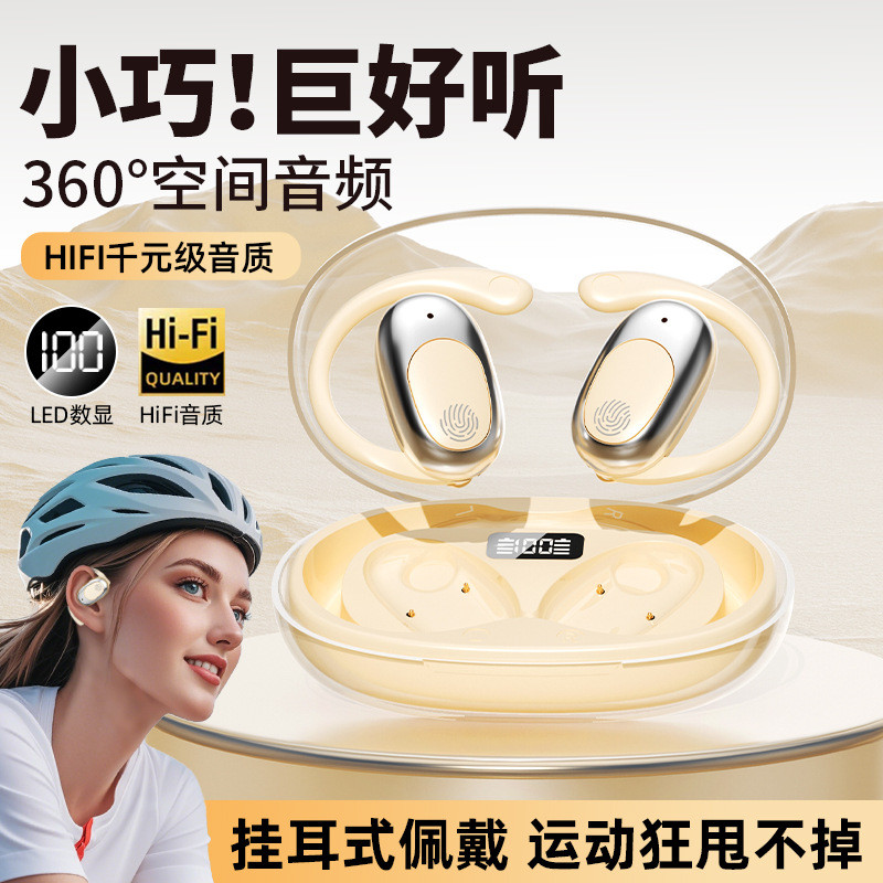 8 ️ ⃣ Nguồn Mở Voice of Berlin Tai Nghe Thể Thao Treo Tai Loại Pin Siêu Dài Tuổi Thọ Xương Dẫn Truyề