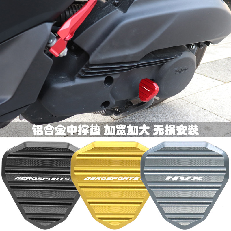 Thích hợp cho Yamaha AEROSPORTS X155 NVX155 Phụ kiện sửa đổi Hỗ trợ giữa Ghế mở rộng Hỗ trợ lớn Đệm 