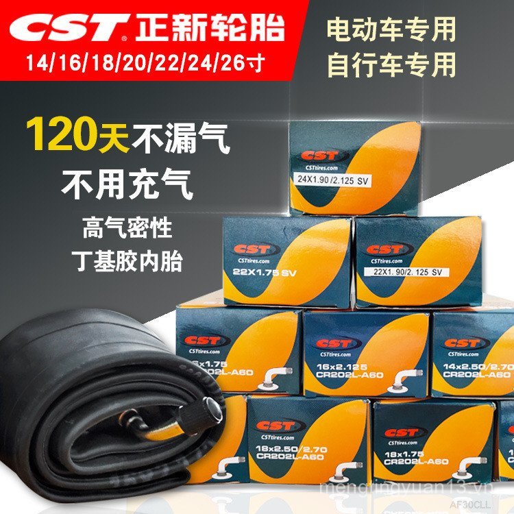 Lốp xe điện ống trong Zhengxin 14 / 16 x 2.125 18x2.50 / 3.0 22 / 24 x 1.75 / 1.95 EE61