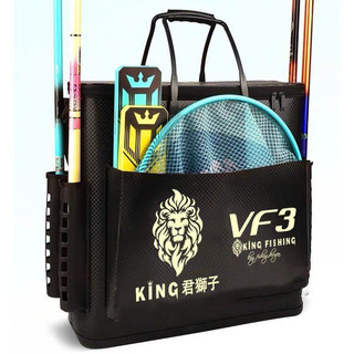 [ Thùng đa năng VF3 ] Thùng đa năng KING VF3 Cao Cấp - TDCND017