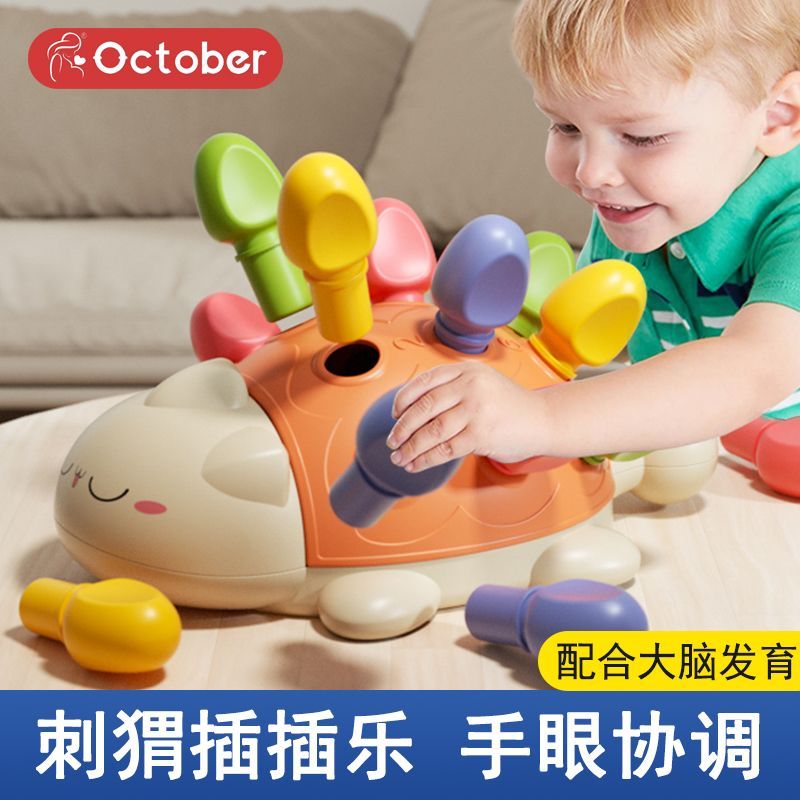 Hot Sale#Fine motor training toys educational early learning1One3Year-old boys and girls baby childr