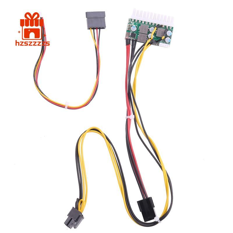 PCI-E 6PIN Đầu vào DC 12V 300W DC-ATX-300W 24Pin ATX Switch PSU Mô-đun cấp nguồn