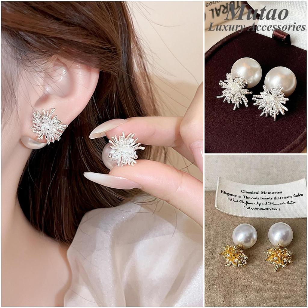 Bông tai đinh ngọc trai hình pháo hoa thanh lịch chốt chống dị ứng cho nữ