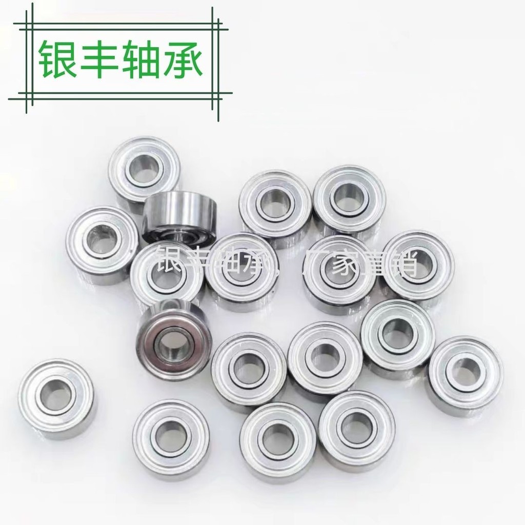 Vòng bi Mini 623 624 625 626 627 628 629-ZZRS Vòng bi Daquan Quốc gia tiêu chuẩn nhỏ