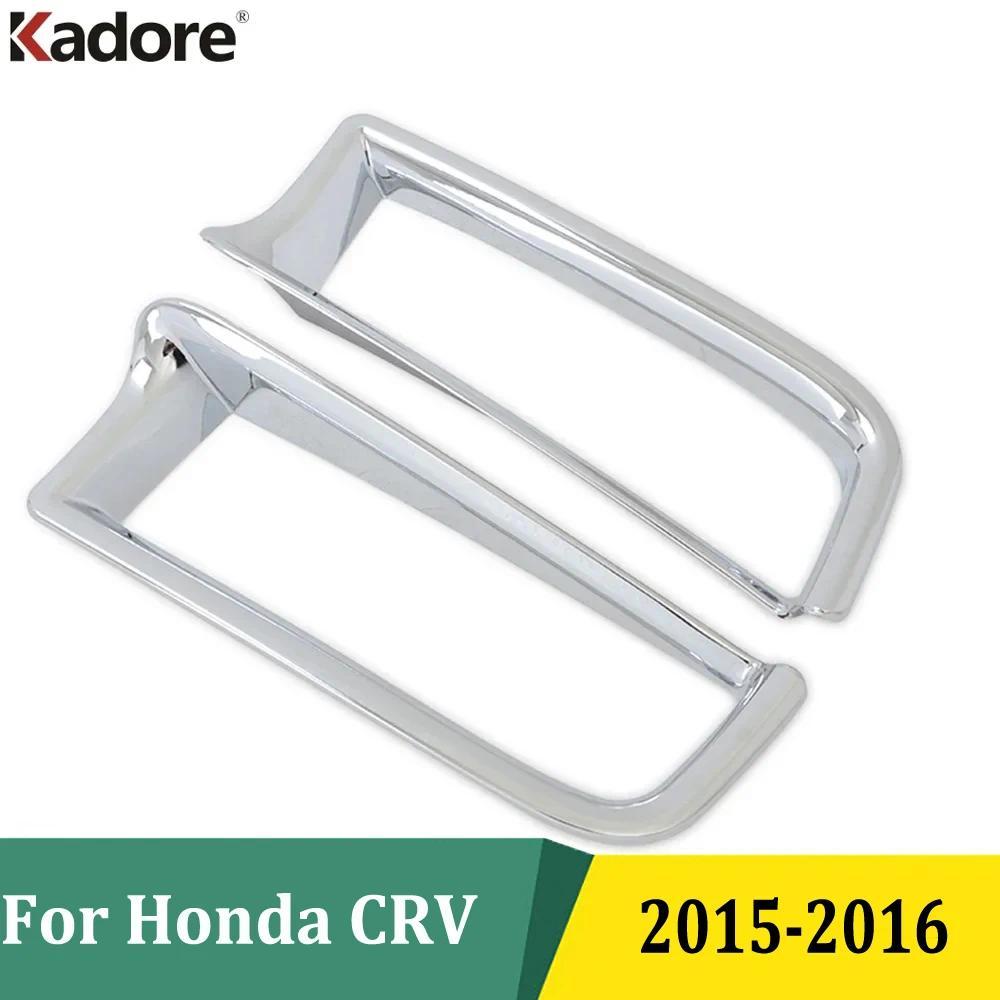 Dành Cho Xe Honda CR-V CRV 2015 2016 Chrome Phía Sau Sương Mù Đèn Bao Phản Quang Foglights Viền Miến