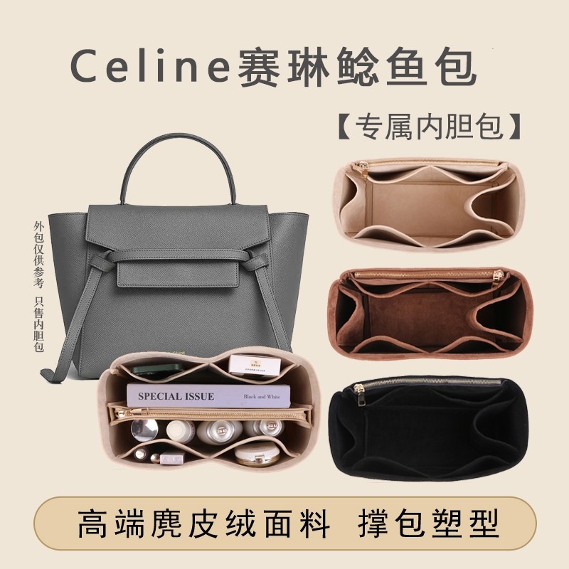 ((Túi bên trong chống rách chỉ bán lót) cho Celine Thắt lưng Mullet Túi lót NANO Túi lưu trữ vi mô T