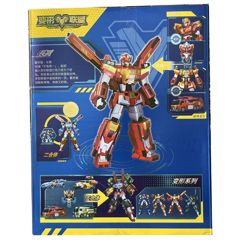Đồ chơi Transformers Mecha Thần chiến tranh Đồ chơi cậu bé Autobot Transformers Khoa học viễn tưởng 