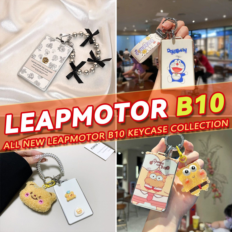 ❈ ❈ 2025 LEAPMOTOR B10 leap ev / SUV Bộ sưu tập hộp đựng chìa khóa NFC Thẻ thẻ mặt dây chuyền chìa k