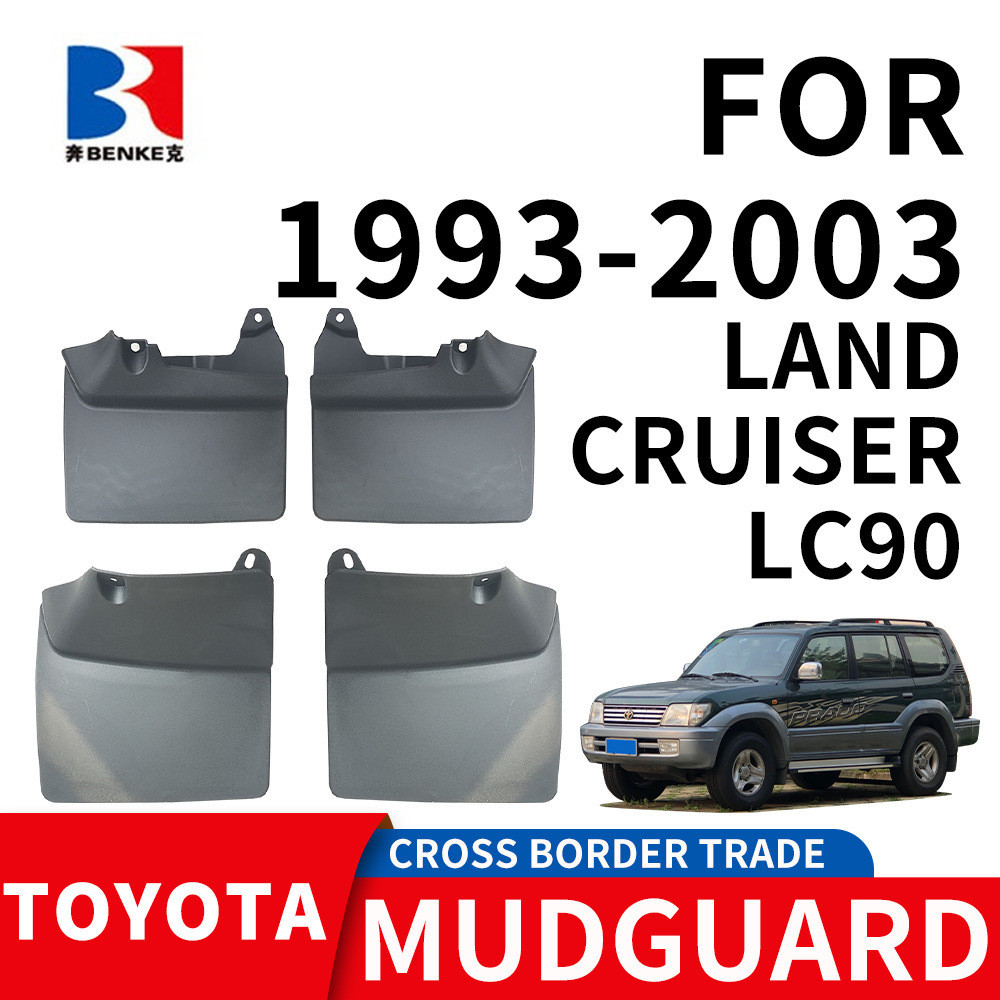 Thích hợp cho 1993-2003 Toyota Land Cool Road Ze LC90 / FJ90 Phiên bản bốn cửa TOYOTA CRUISE