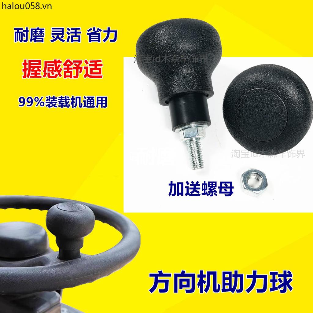 Liugong Lingong Xu Gonglong Gongxiao Gonggong 5030 Xe Tải Xe Nâng Vô Lăng Lái Tăng Áp Tay Cầm Phụ Ki