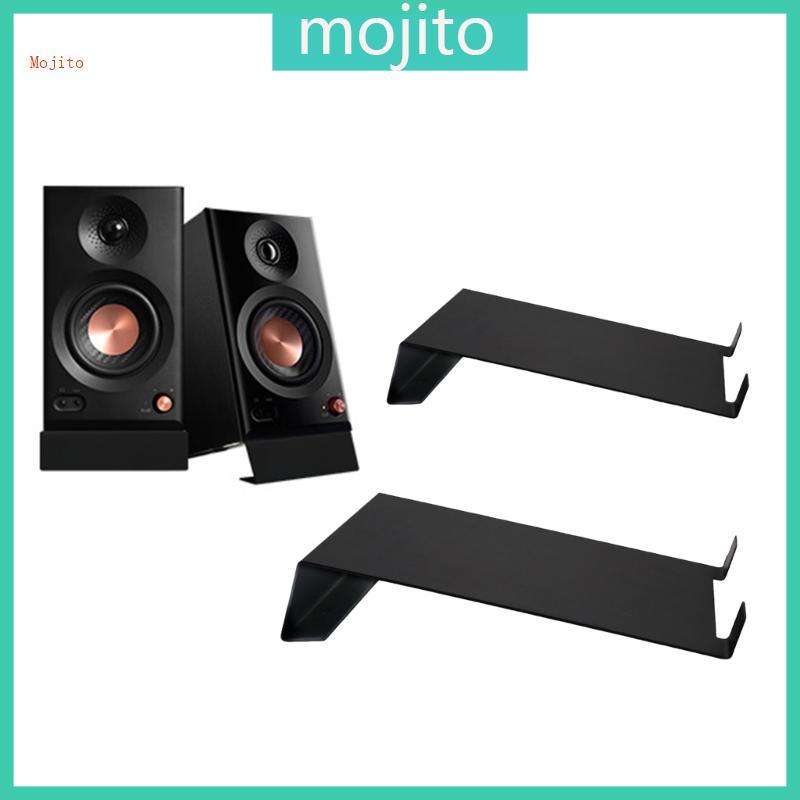 Heavy Duty Metal Speaker Stands Support NonSlip Base for Enhanceds Sound Performances