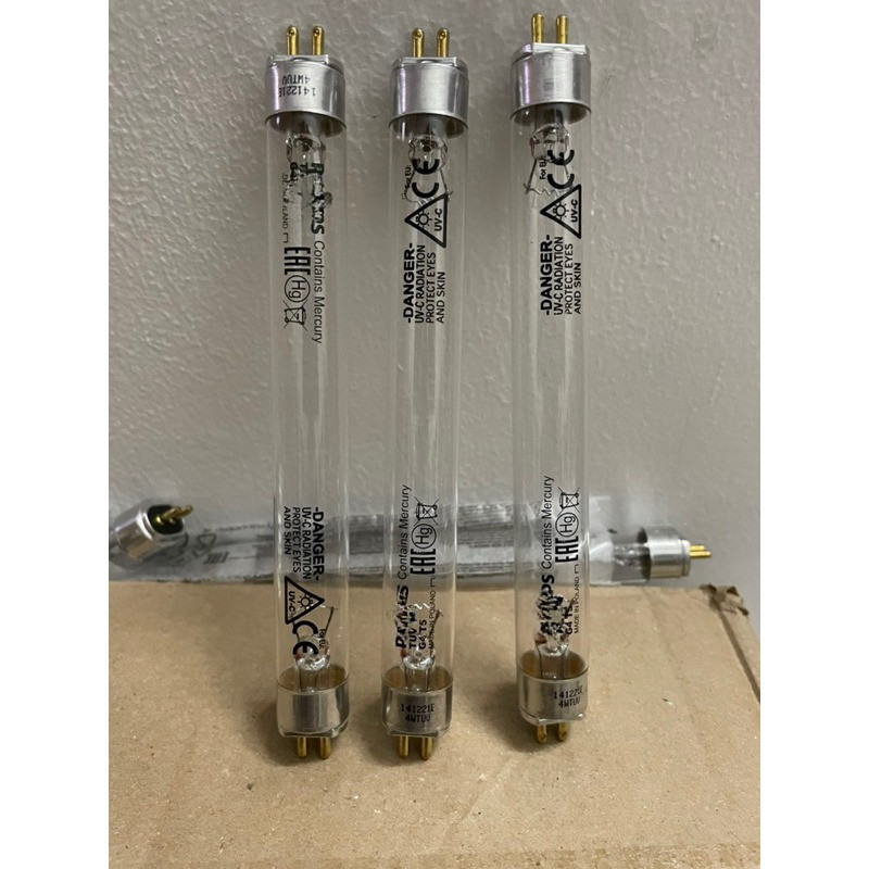 [Fatzbaby]Bóng đèn tiệt trùng UV dài 15cm - thay thế các dòng Máy Tiệt trùng UV FB4706SL, Moaz Bebe 