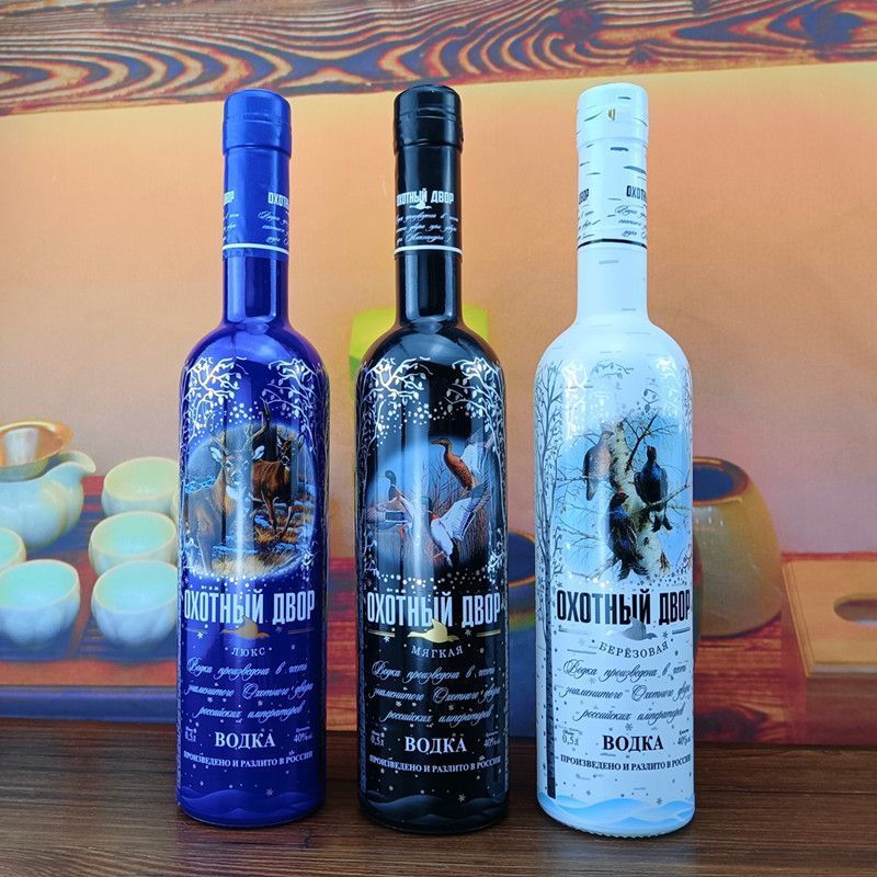 Phong cách mới Nhập khẩu từ Nga Siberia Vodka White Cocktail *20251127