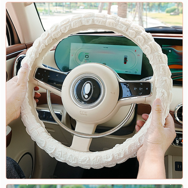 Car Steering Wheel Cover Fabric Puff Grid Car Non-Slip Anti-Sweat Steering Wheel Cover Goddess Style