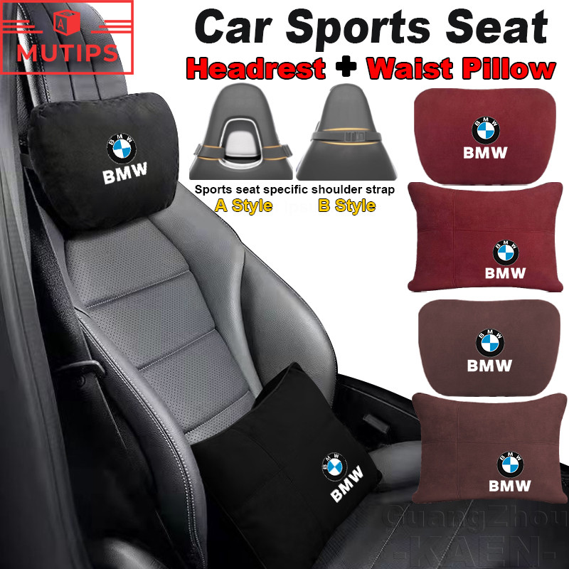 Xe BMW Ghế Thể Thao Tựa Đầu Đệm Eo Gối Da Lộn Cổ Gối Thắt Lưng Hỗ Trợ Cho X5 G05 F15 E53 Z4 E89 E85 