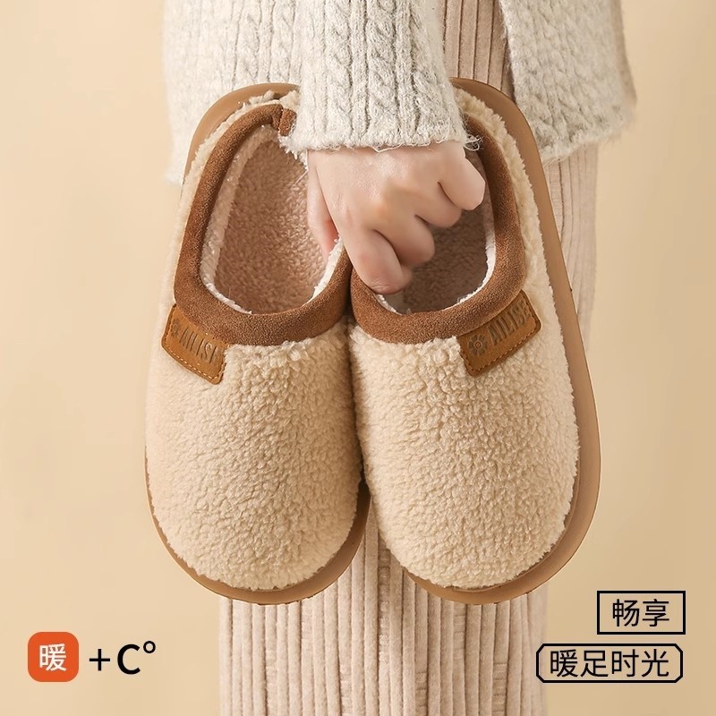 Bánh Mì Nhỏ Dép Cotton Nữ Thu Đông Cao Cấp Lông Dép Cặp Đôi Nhà Phong Cách Mới Ấm Áp Chống-