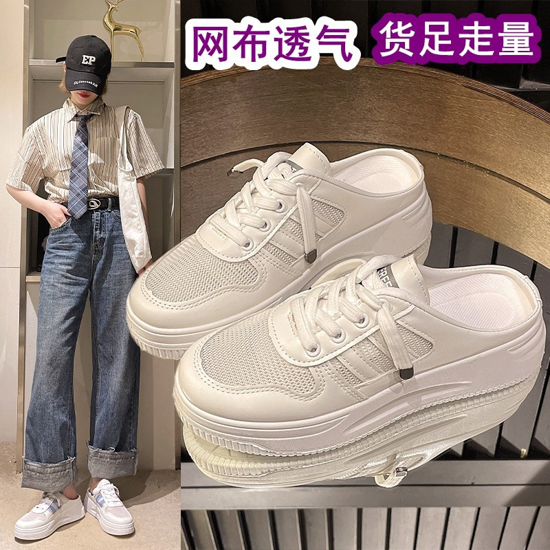 Doug D2030 Dép nửa thoáng khí mùa hè Dép nữ Baotou