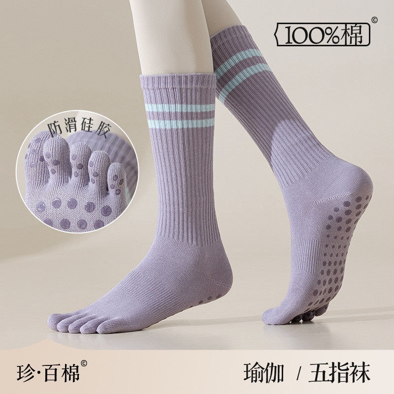 Tất Cotton Nguyên Chất Nữ Tất Cả Và Tất 100% Cotton Yoga Tất Xuân Hè Mỏng Phong Cách Thể Thao Năm Cá