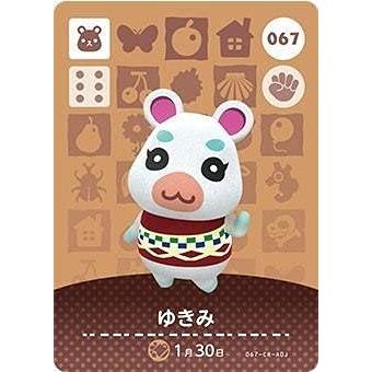 【Từ Nhật】Thẻ amiibo Animal Crossing Bộ 1 【067】 Yukimi
