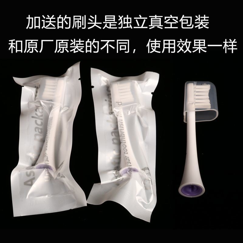 Đầu bàn chải đánh răng điện La Mã Không phải La Mã Thích hợp cho D30 / T3 / T5 / T6 / T10S / E7