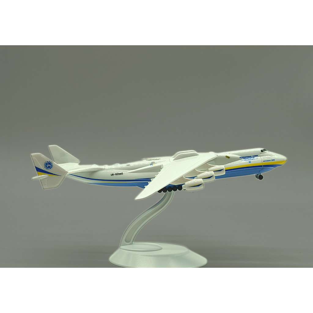 Mô hình máy bay AN225 20cm mở được mũi