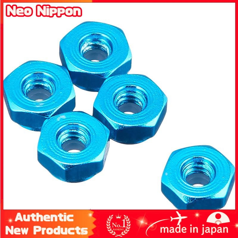 Tamiya Mini 4WD Upgrade Parts No. 500 2mm Aluminum Lock Nuts (Blue, 5 pieces) 15500