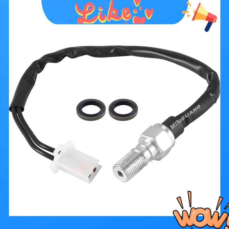 [Thúc đẩy M] Công tắc áp suất đèn phanh thủy lực xe máy Banjo Bolt M10 Pitch cho Atvs M10 1MM