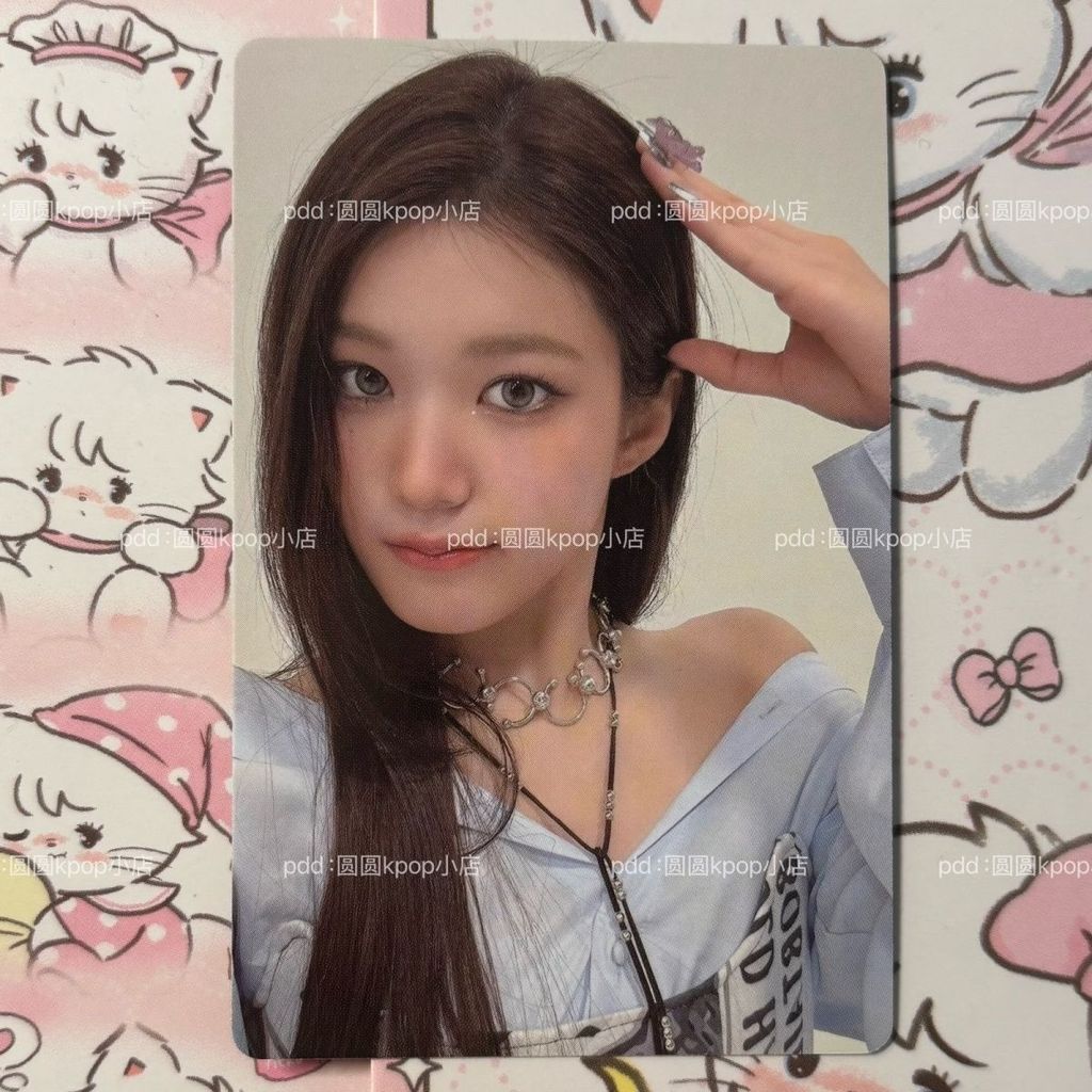 Hộp sắt flash izna thẻ Phương Trí Min Koko Liễu Sa Lang bắp cải thẻ nhỏ